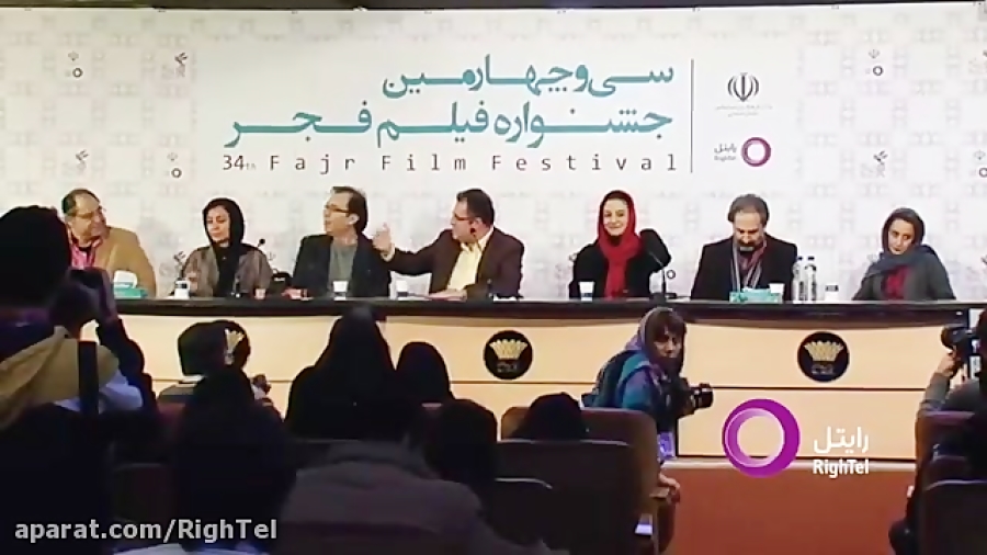 نشست کامل خبری گیتا با معرفی عوامل سازنده زمان237ثانیه