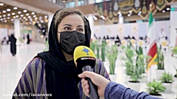 بازخورد مردمی در مرکز واکسیناس...