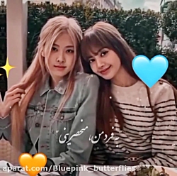 اوخی دو عشق لیسا  رزی&times; &...