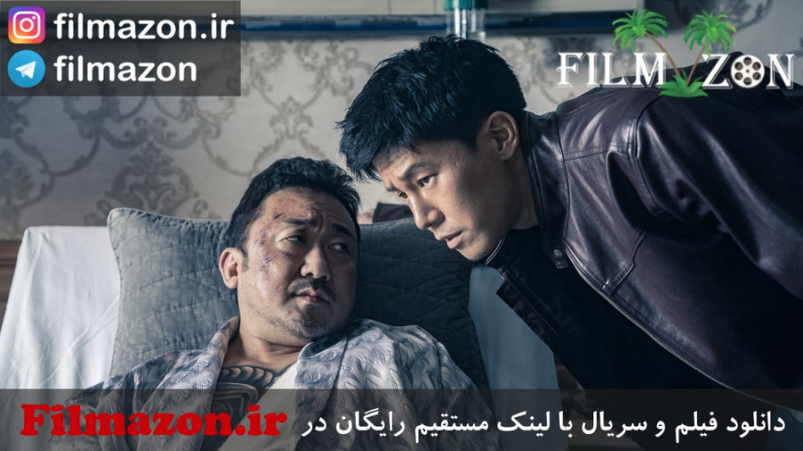تریلر فیلم The Gangster, the Cop, the Devil 2019 زمان75ثانیه