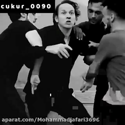 سریال گودال