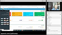 وبینار آموزشی گام به گام ادوبی کانکت   پنل پرسش و پاسخ