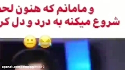 فرشاد سایلنت