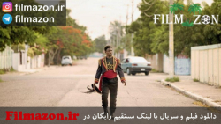 تریلر فیلم The Day Shall Come 2019