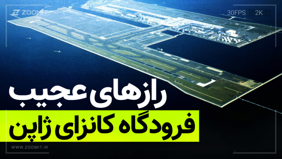 پوستر بزرگ