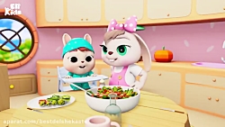 کارتون و اهنگ شاد کودکانه | آه...