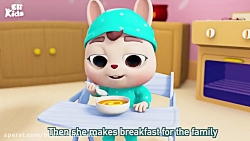 آهنگ شاد کودکانه کارتون الی ما...