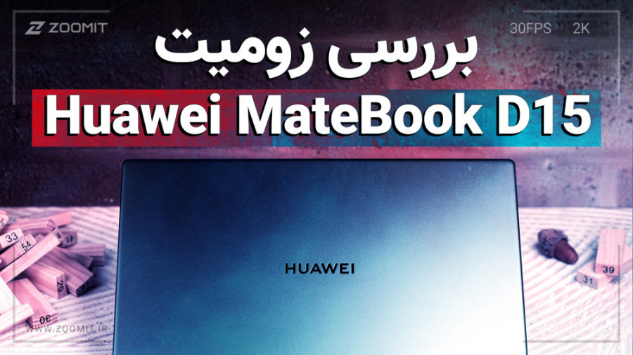 پوستر کوچک