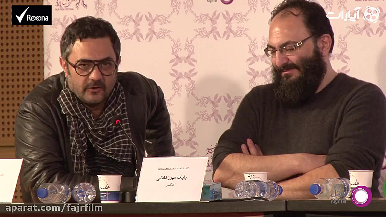 خلاصه نشست خبری فیلم آخرین بار کی سحر را دیدی زمان729ثانیه