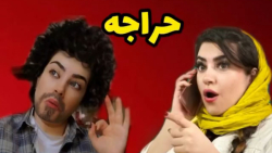 طنز جدید خنده دار ایرانی طنز خ...