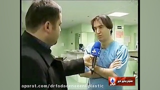 جراحی موفقیت آمیز پیوند میکروسکوپی پوست جمجمه و گوش دکتر علیرضا فدایی نایینی