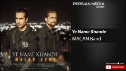 آهنگ جدید ماکان بند  یه نمه خن...