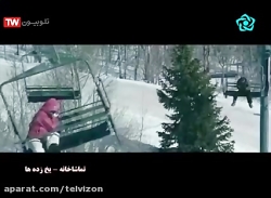 دانلود فیلم سینمایی اکشن آمریک...