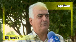 واکنش منتقدین به حذف تیم ملی ف...