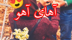 آهنگ زیبا عاشقانه کلیپ عاشقانه...
