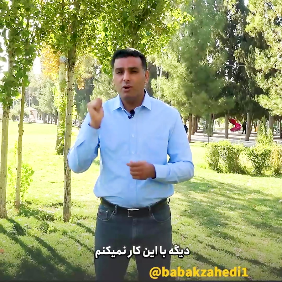 تاثیر هوش هیجانی در سطح استرس شما