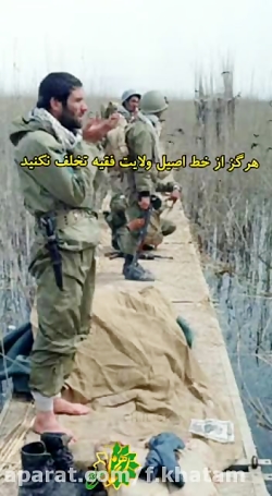 عصاره هستی