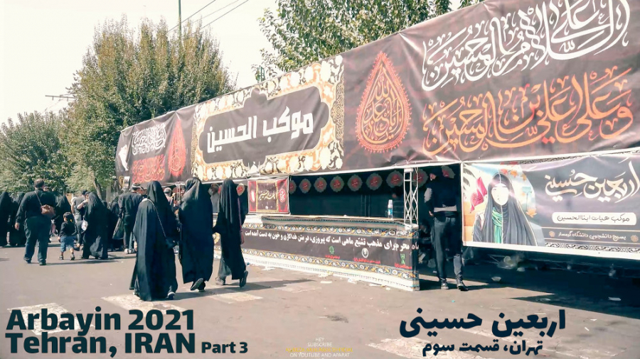 پوستر کوچک