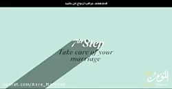 عواقب تماشای فیلم پورن(فیلم سک...