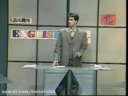 آموزش زبان انگلیسی 9