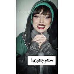 سریال انگشتر توست فاطی (در اپا...