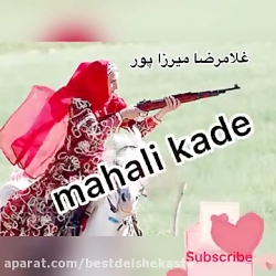 اهنگ لری عاشقانه احساسی بسیار...