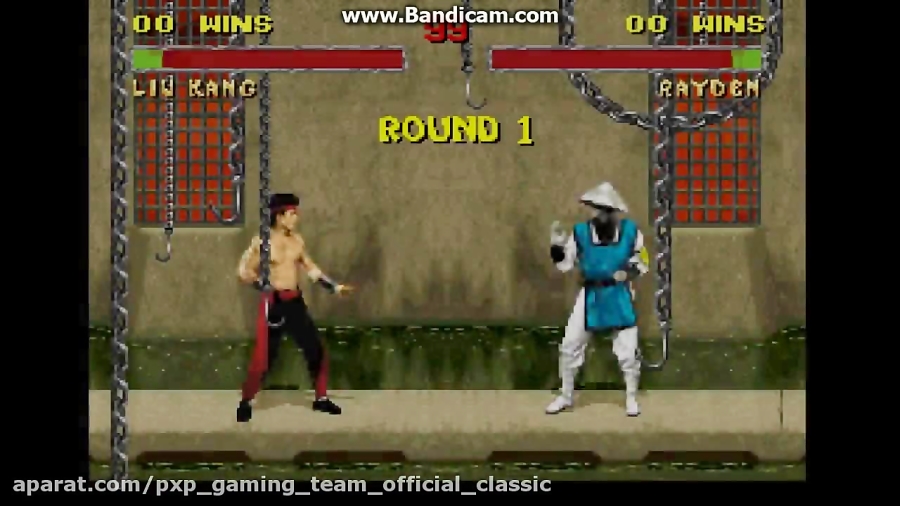 Mortal Kombat II