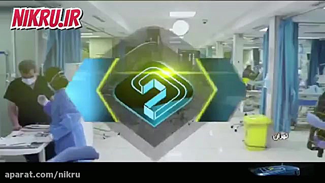 ضربه وزارت اطلاعات به شبکه کلاهبرداری کینگ‌مانی / سوداگران رمز ارز دستگیر شدند بلیچینگ