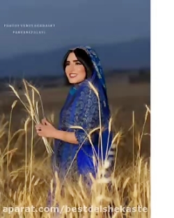 محلی غمگین  لری غمگین  بلال بل...