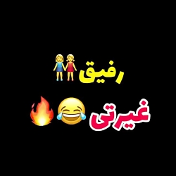 طنز هلیا فارسی