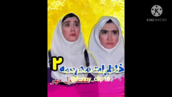 کلیپ طنز | طنز جدید | کلیپ خند...