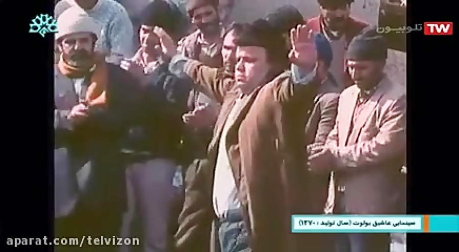 دانلود فیلم سینمایی اکشن ایران...