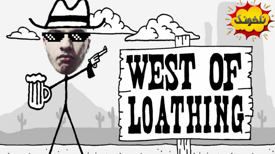 بازی نقش آفرینی کمدی | بازی West of Loathing