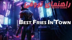 آموزش تروفی | Spider-Man - Best Fries in Town