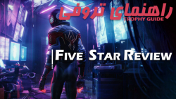 آموزش تروفی | Spider-Man - Five Star Review