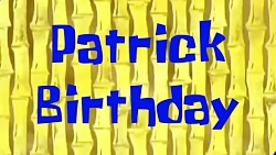 تولد پاتریک لگویی (استاپ موشن)