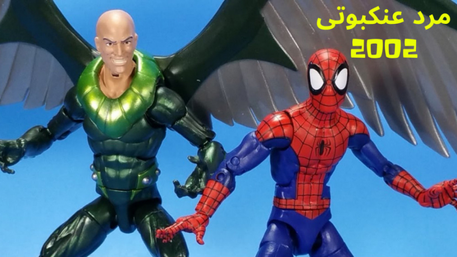 گیم پلی بازی مرد عنکبوتی spider - man 2002 ( قسمت 12 ) تعقیب والچر