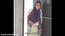 طنز جدید سرنا امینی | سرنا امی...