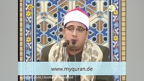 تلاوت سال 2015 استاد محمود شحات انور لیزر کوانتومی جراحی چشم