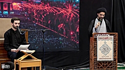 همراه با قرآن از حج تا اربعین...