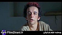 سریال نارگیل قسمت 4 چهارم  فیل...