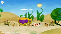 کارتون جذاب و دیدنی شکرستان فص...