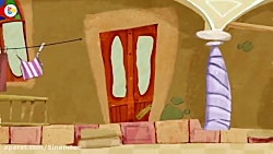 کارتون جذاب و دیدنی شکرستان فص...