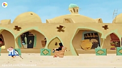 کارتون جذاب و دیدنی شکرستان فص...