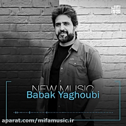 دانلود آهنگ جدید بابک یعقوبی سپید و سیاه