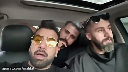 نیما رفت نمایشگاه ماشین هارو ت...