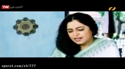 دانلود فیلم سینمایی اکشن هندی...