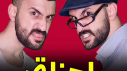 طنز خنده دار جدید مهدی داب ::...