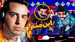 فرایدی نایت فانکین ورژن کئوکسر...