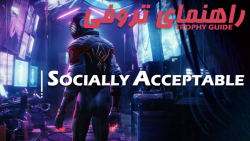 آموزش تروفی | Spider-Man - Socially Acceptable